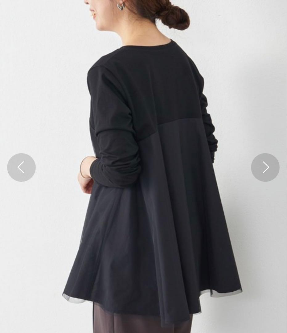 美品 BEARDSLEY ビアズリー チュール 切替カットソー チュニック 黒