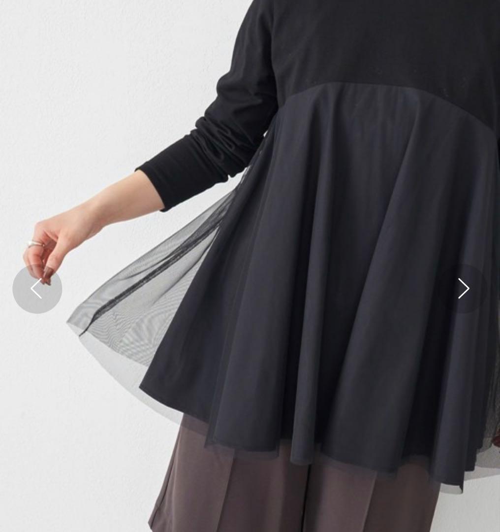 美品 BEARDSLEY ビアズリー チュール 切替カットソー チュニック 黒