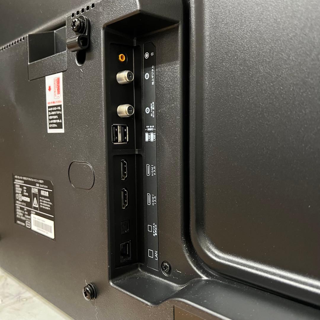 SATO さん専用受渡2年前購入ジョワイユ40型液晶TV高品質東芝LSI搭載