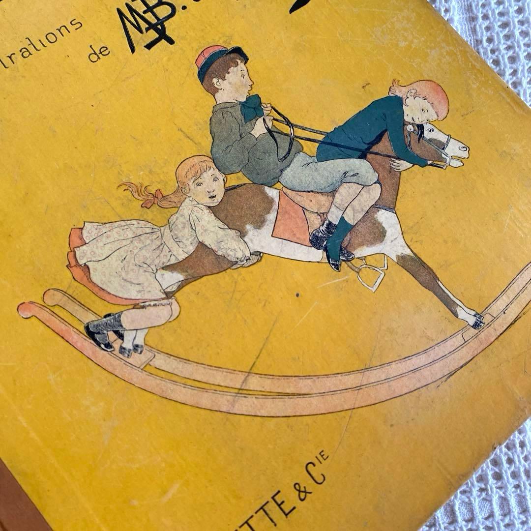 【希少】フランスの絵本ブーテ・ド・モンヴェ ル洋書 古書アンティーク