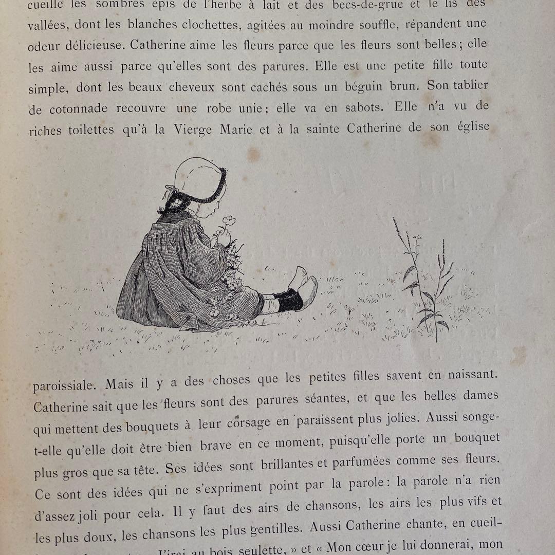 【希少】フランスの絵本ブーテ・ド・モンヴェ ル洋書 古書アンティーク