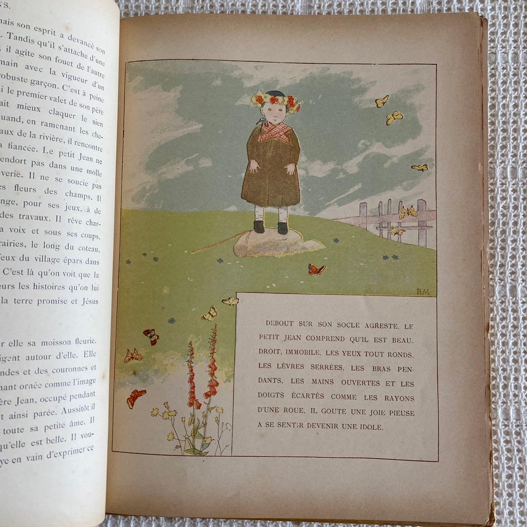 【希少】フランスの絵本ブーテ・ド・モンヴェ ル洋書 古書アンティーク