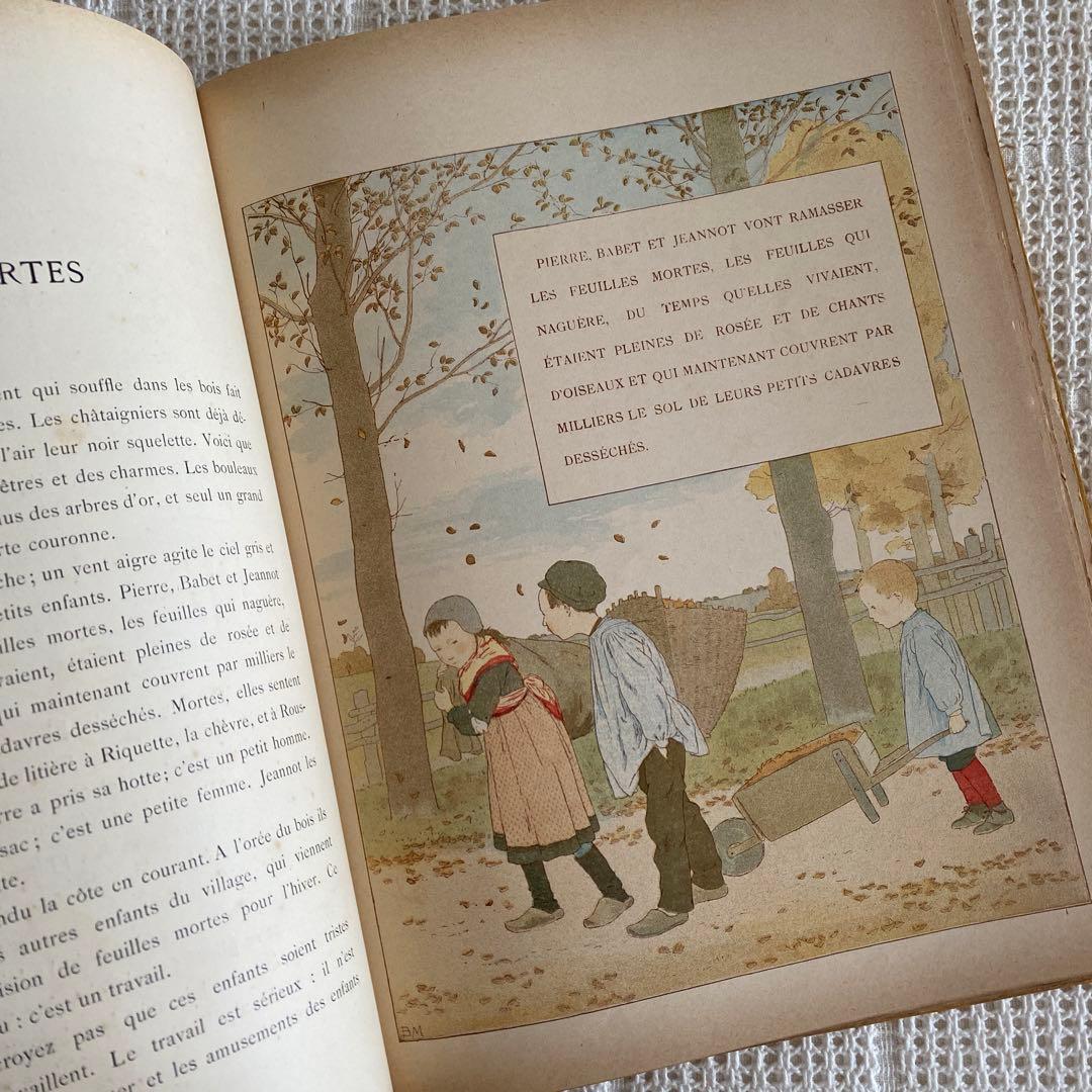 【希少】フランスの絵本ブーテ・ド・モンヴェ ル洋書 古書アンティーク
