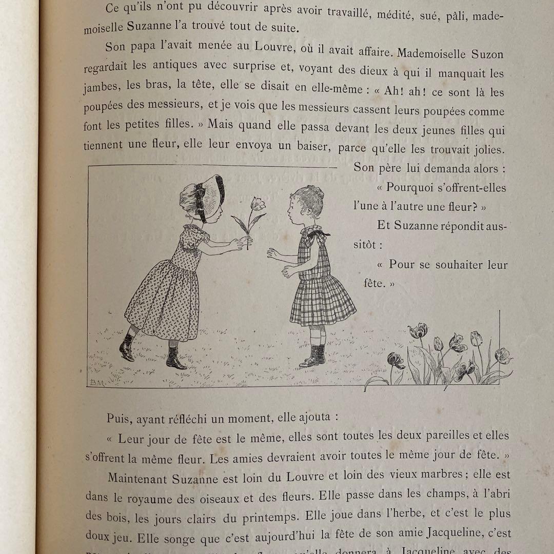 【希少】フランスの絵本ブーテ・ド・モンヴェ ル洋書 古書アンティーク