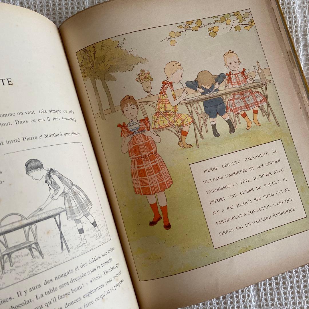 【希少】フランスの絵本ブーテ・ド・モンヴェ ル洋書 古書アンティーク