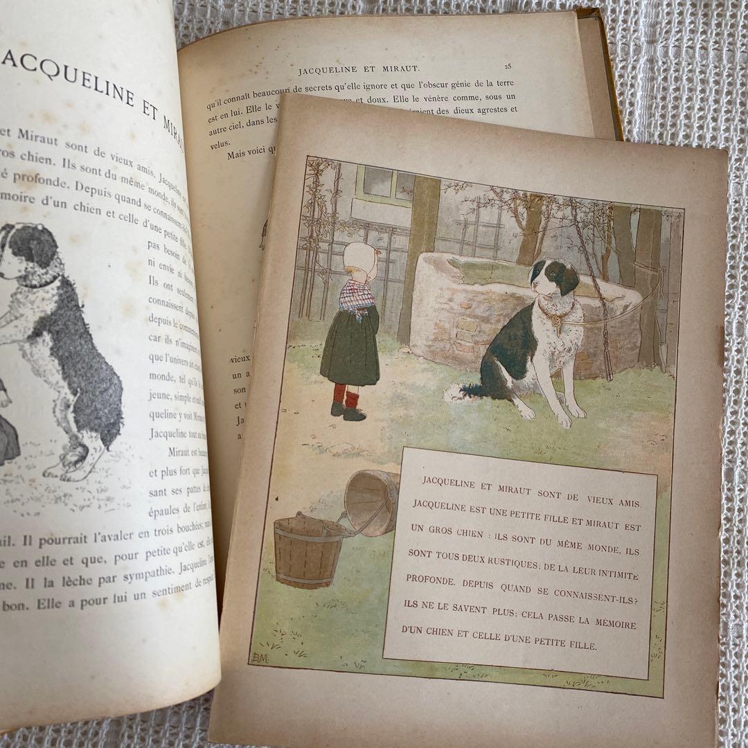 【希少】フランスの絵本ブーテ・ド・モンヴェ ル洋書 古書アンティーク