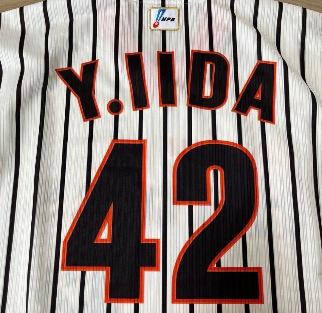 福岡ソフトバンクホークス　復刻実使用ユニフォーム　飯田