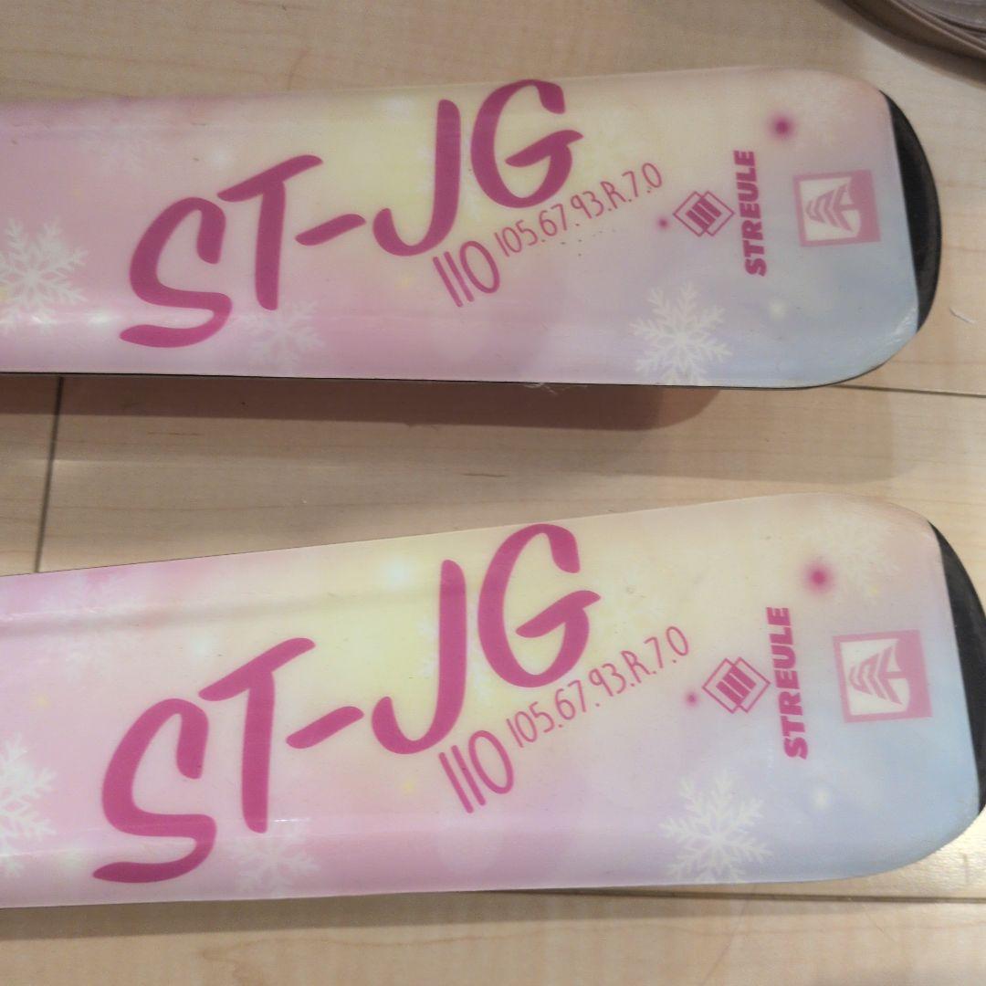 スキー　板　110㎝　ストック80cm