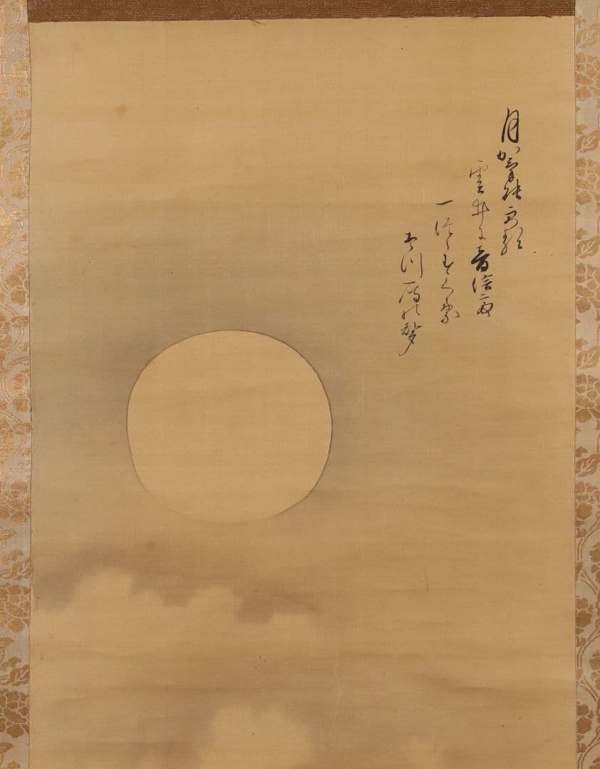 【模写】日本画 江戸期 土佐光貞「吉野山・月に雁」絹本 二幅対 掛軸 M893