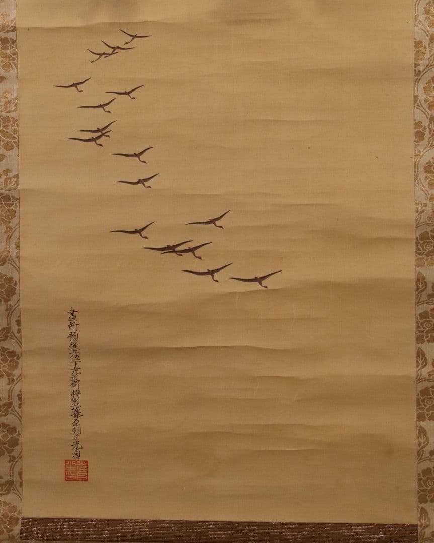 【模写】日本画 江戸期 土佐光貞「吉野山・月に雁」絹本 二幅対 掛軸 M893