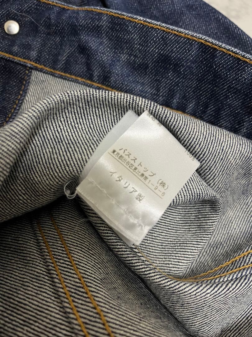 HELMUT LANG デニムジャケット 本人期　1999