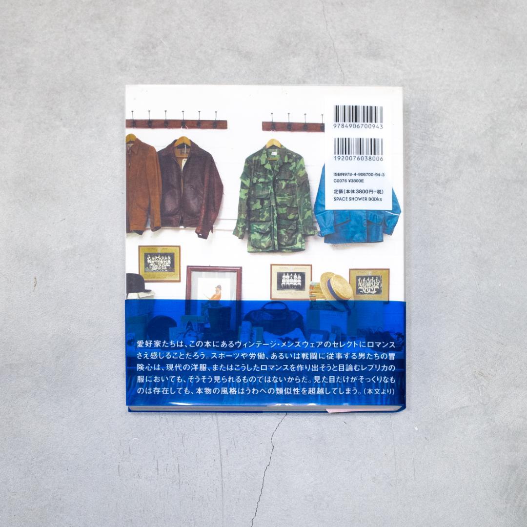 ヴィンテージ・メンズウェア ジョシュ・シムズ ダグラス・ガン