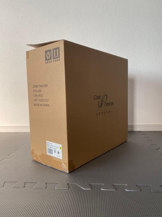 コアツイスター 東急スポーツオアシス