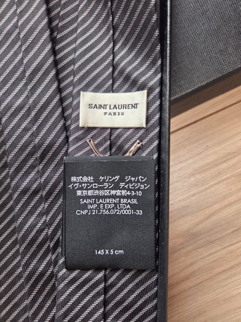 SAINT LAURENT サンローラン グレーストライプ ネクタイ 剣先5cm