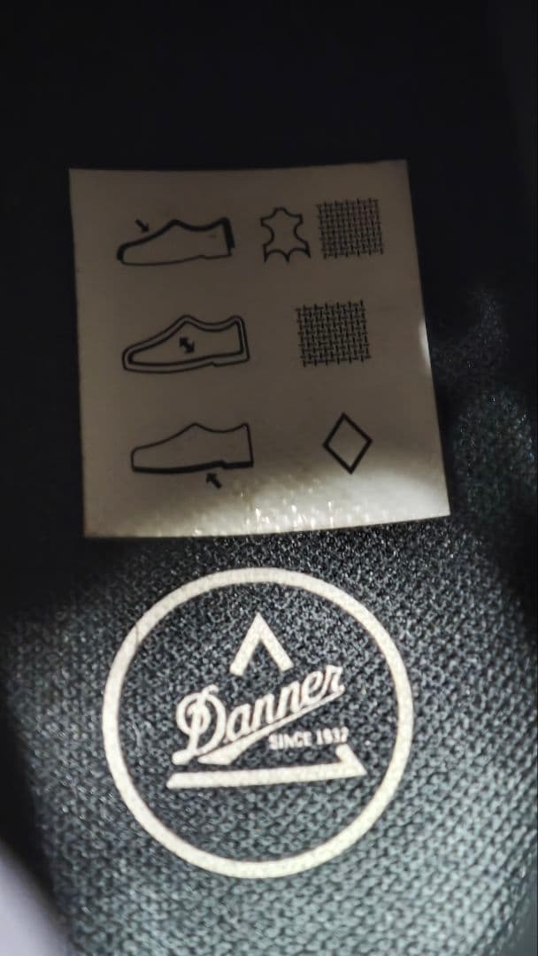 田*晶様 美品 Danner ダナーブーツ62242Montain600 27c