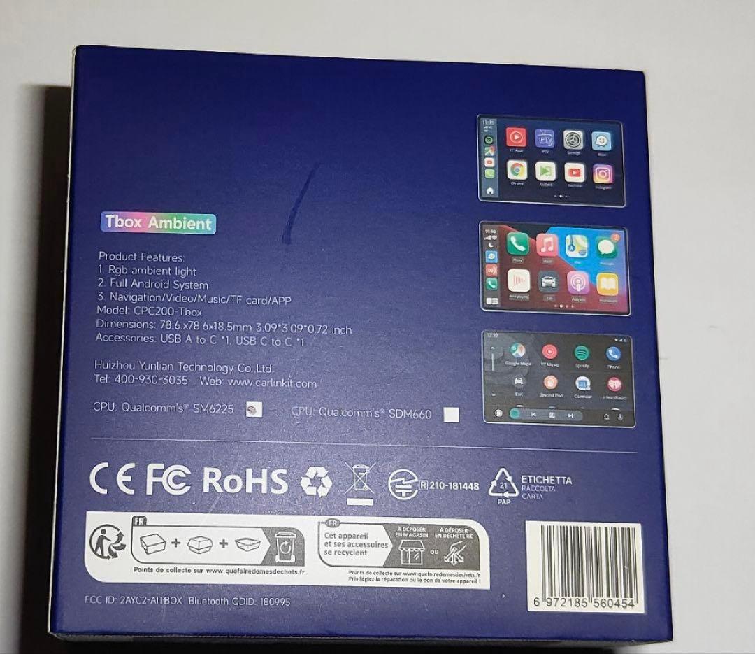 の*ー様 Carlinkit ai box Tbox Ambient 4+64