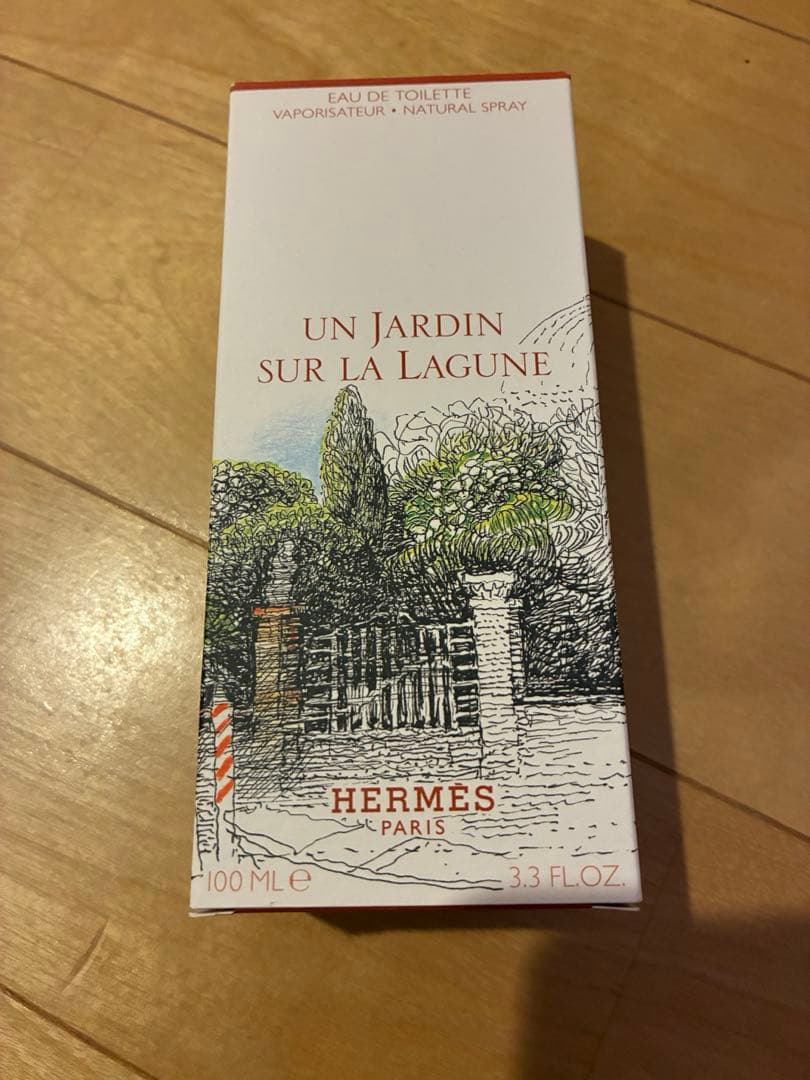 HERMES香水　100mlラグーナの庭