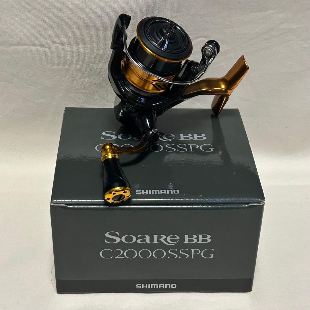 SHIMANO 18ソアレBB C2000SSPG