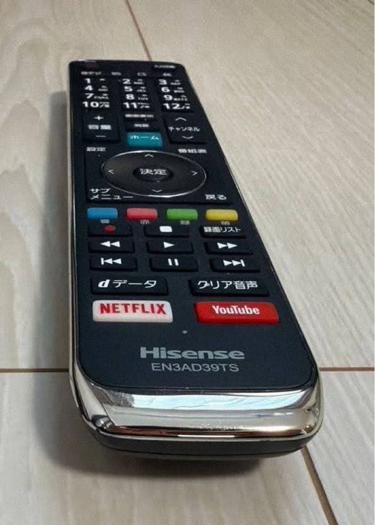 U*W様 ハイセンス 50V型 4K 液晶テレビ 50E6800