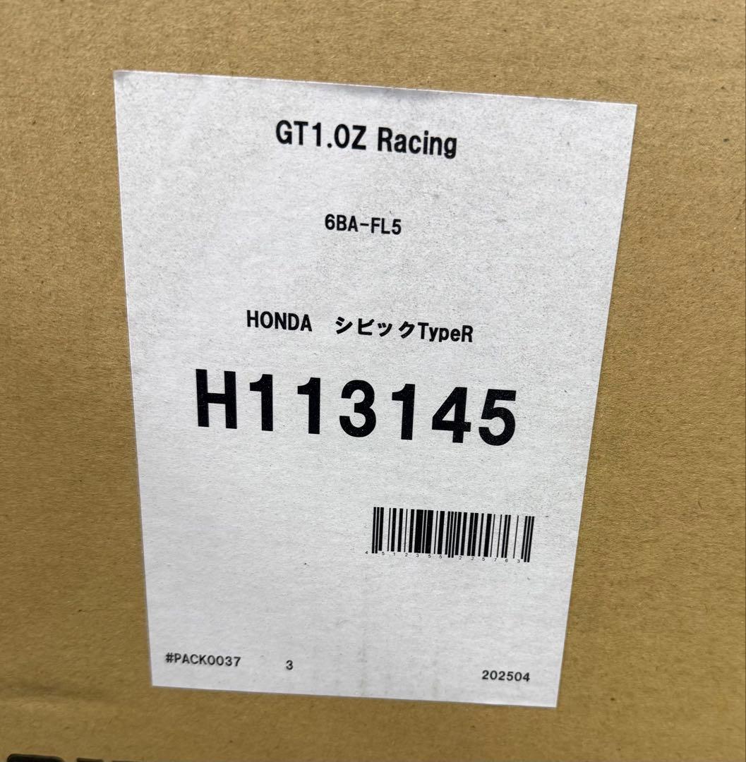 ホンダ シビックタイプR FL5 柿本 GT1.OZRacing マフラー