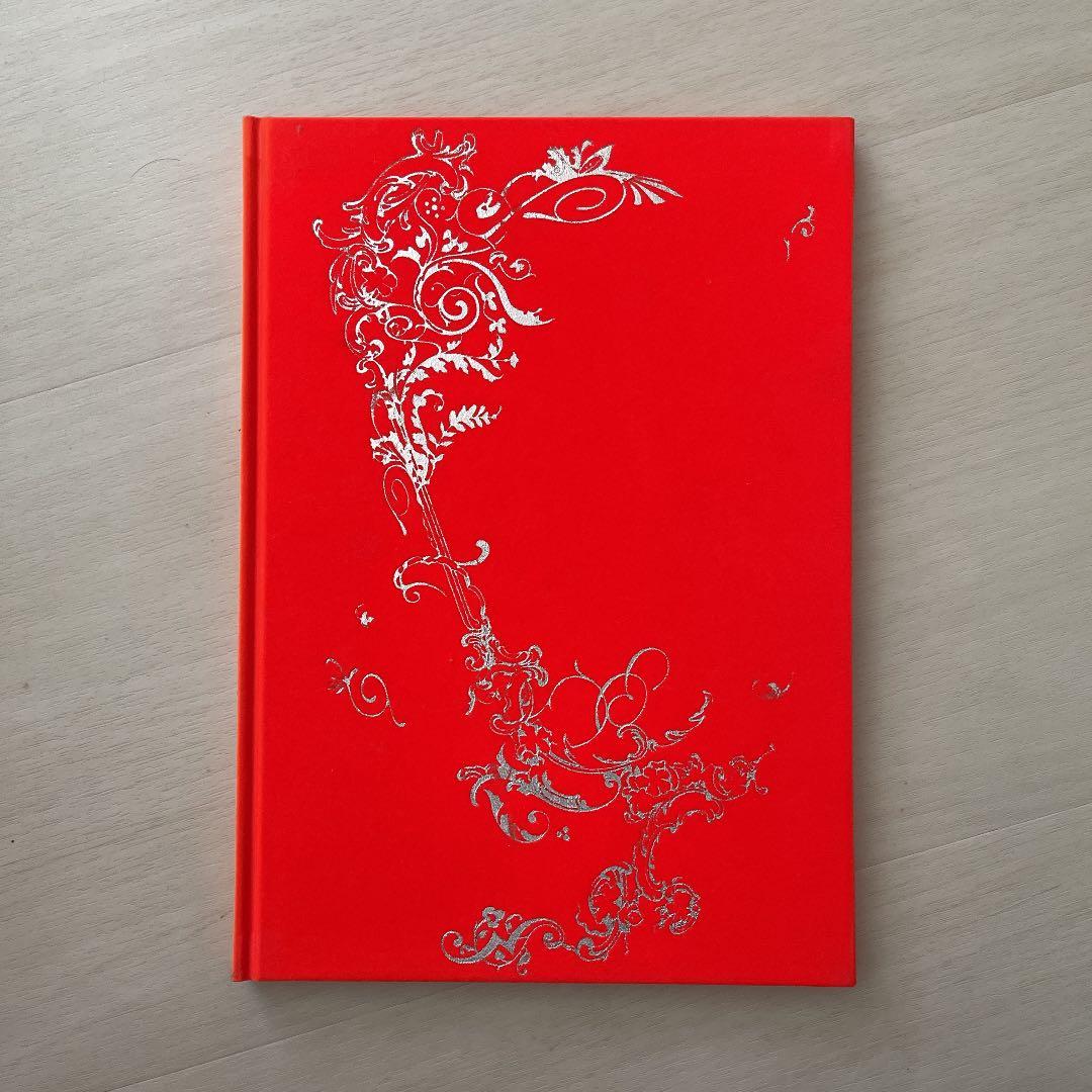 BOTH SIDES［ENLIGHTENMENT］