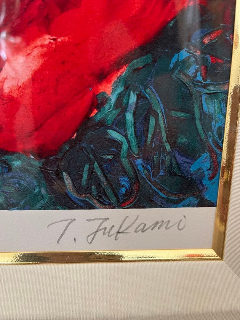 Meyさん専用にさせて頂きます。 #深見東州　てんとう虫は紅薔薇が好き