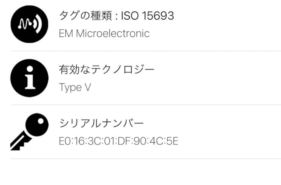 ルイヴィトン　4連キーケース　モノグラム　ミュルティクレ