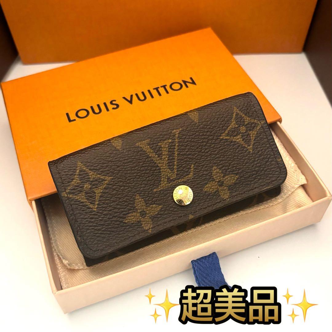 ルイヴィトン　4連キーケース　モノグラム　ミュルティクレ