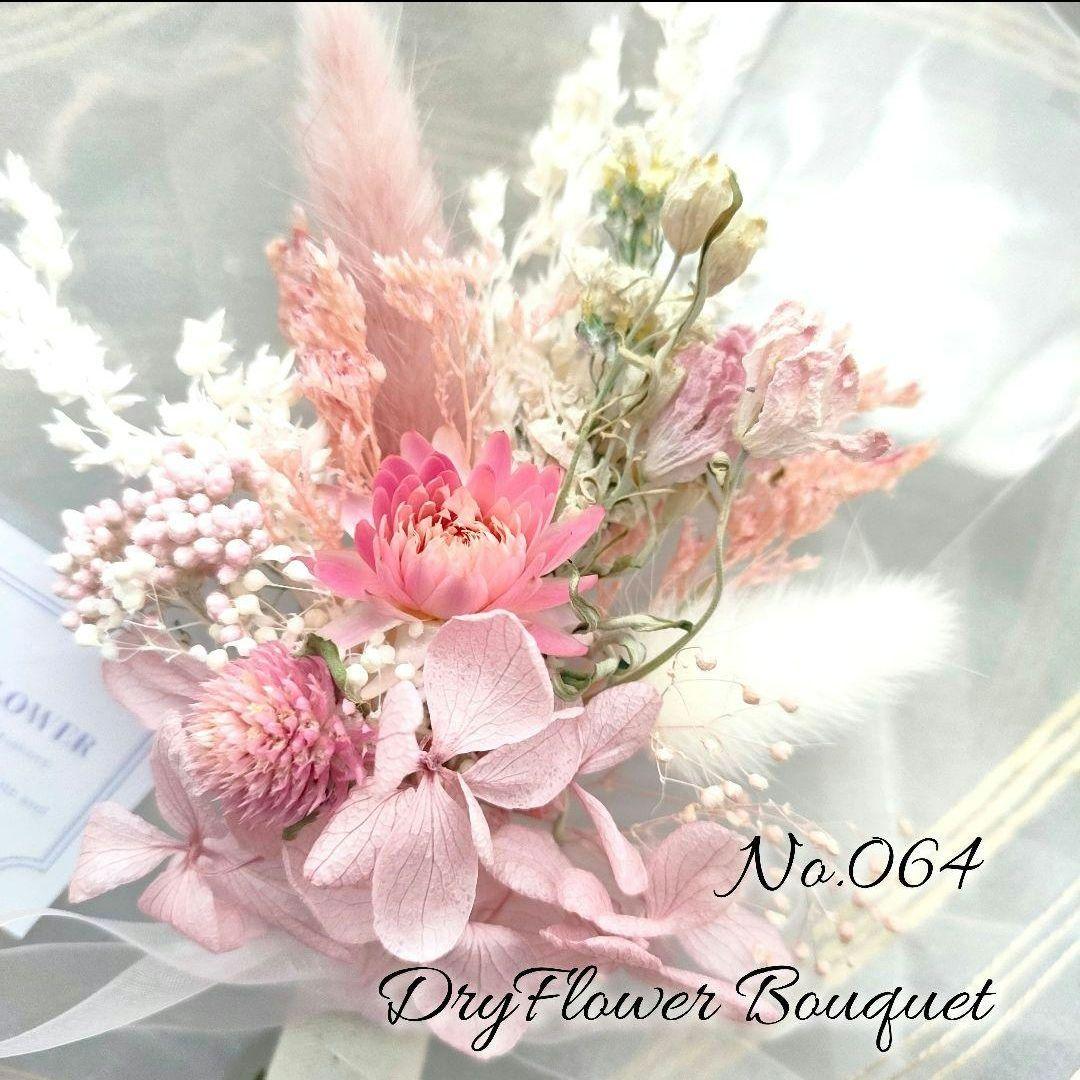 KahoRiho10点②ドライフラワー