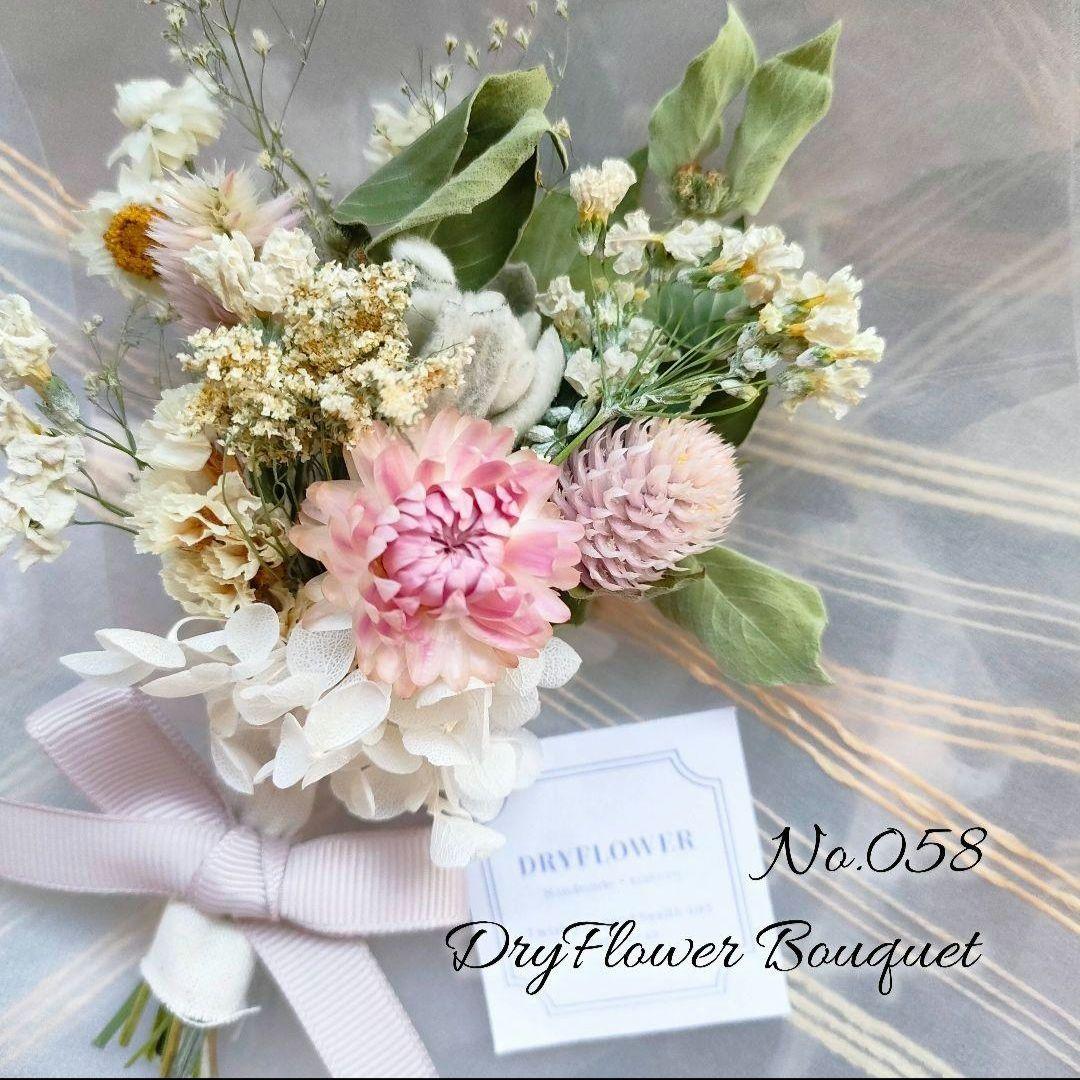 KahoRiho10点②ドライフラワー