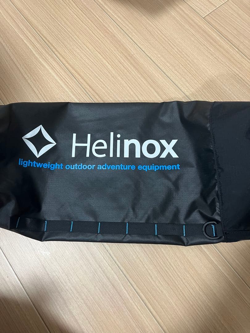 Helinox コットマックス(生地1枚に変更)