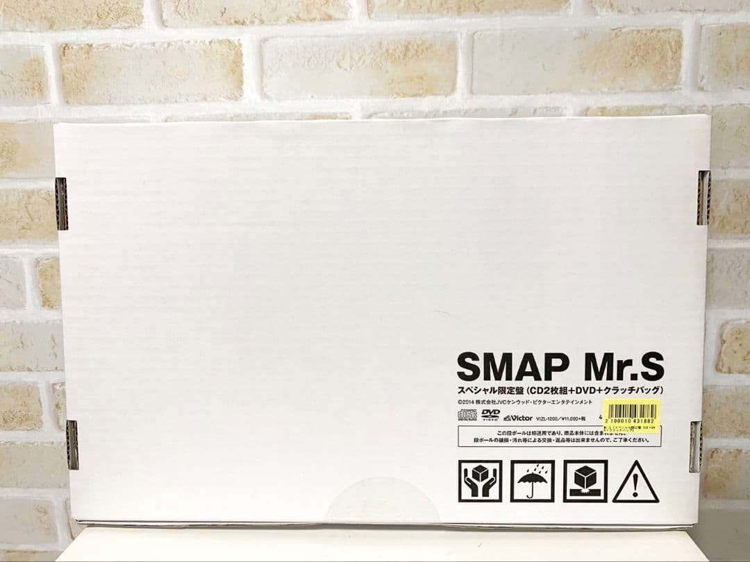 【新品】SMAP Mr.S スペシャル限定盤 [2CD+DVD+クラッチバッグ]