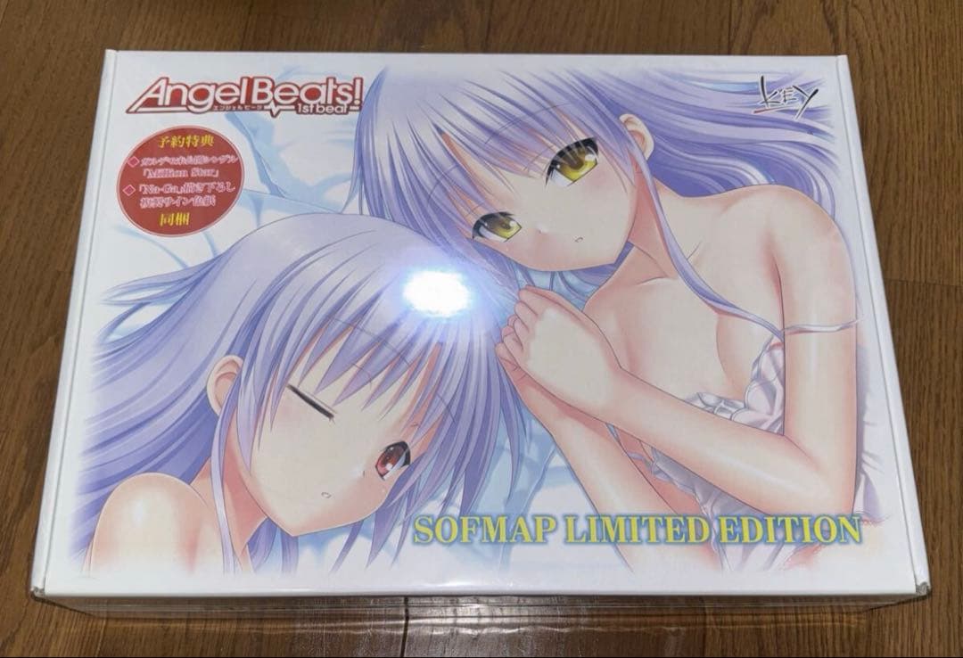 Angel Beats! 1st beat ソフマップ限定