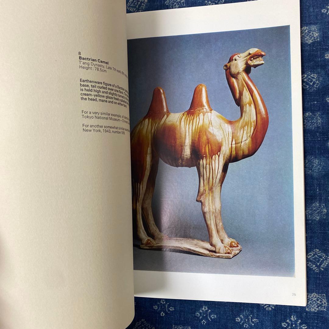 アート・デザイン・音楽 Early Chinese ceramics and works of art