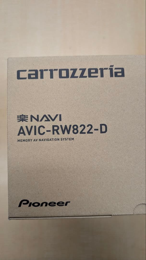 Pioneer AVIC-RW822-D カーナビ　新品2台セット