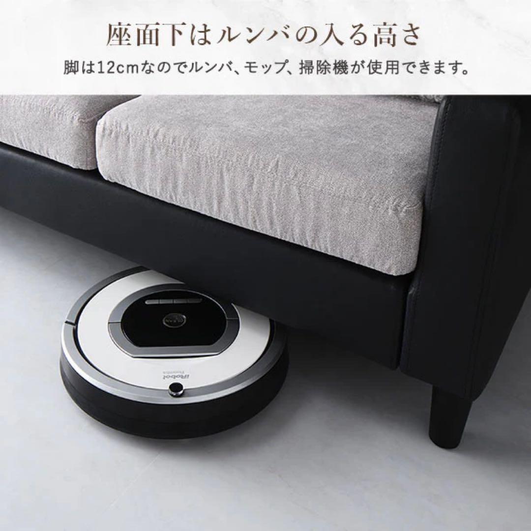 RASIK 3人掛け カウチソファ 『ESTERD エスタード』グレー×ブラック