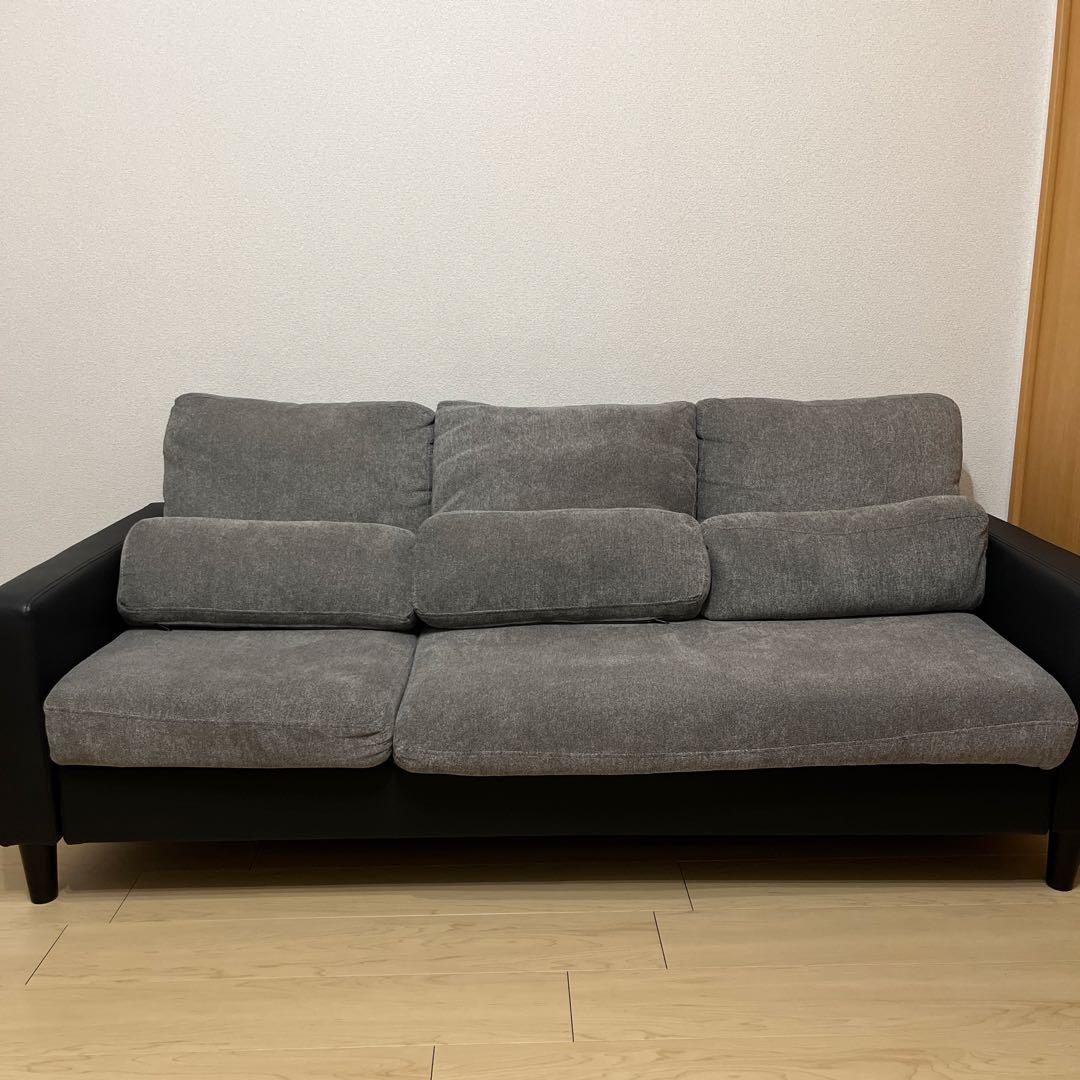 RASIK 3人掛け カウチソファ 『ESTERD エスタード』グレー×ブラック
