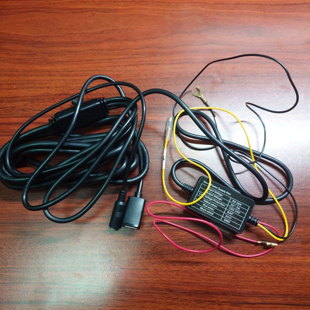 カーナビ ATOTO PND On-Dash Navigator