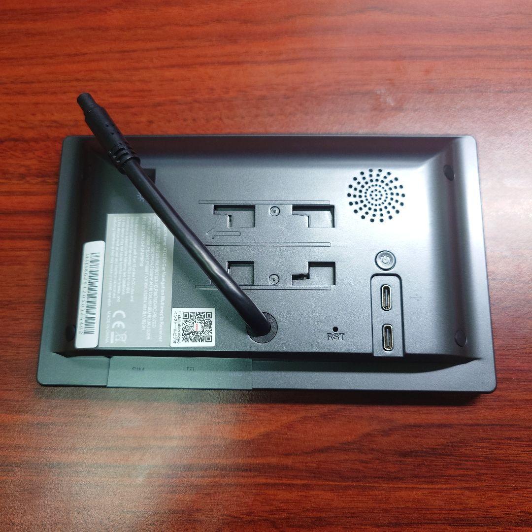 カーナビ ATOTO PND On-Dash Navigator