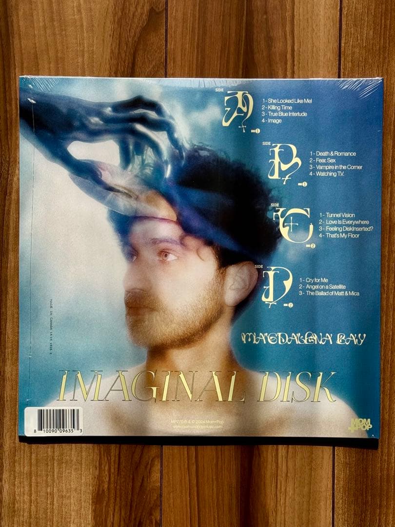 新品 限定グリーン盤 MAGDALENA BAY / IMAGINAL DISK