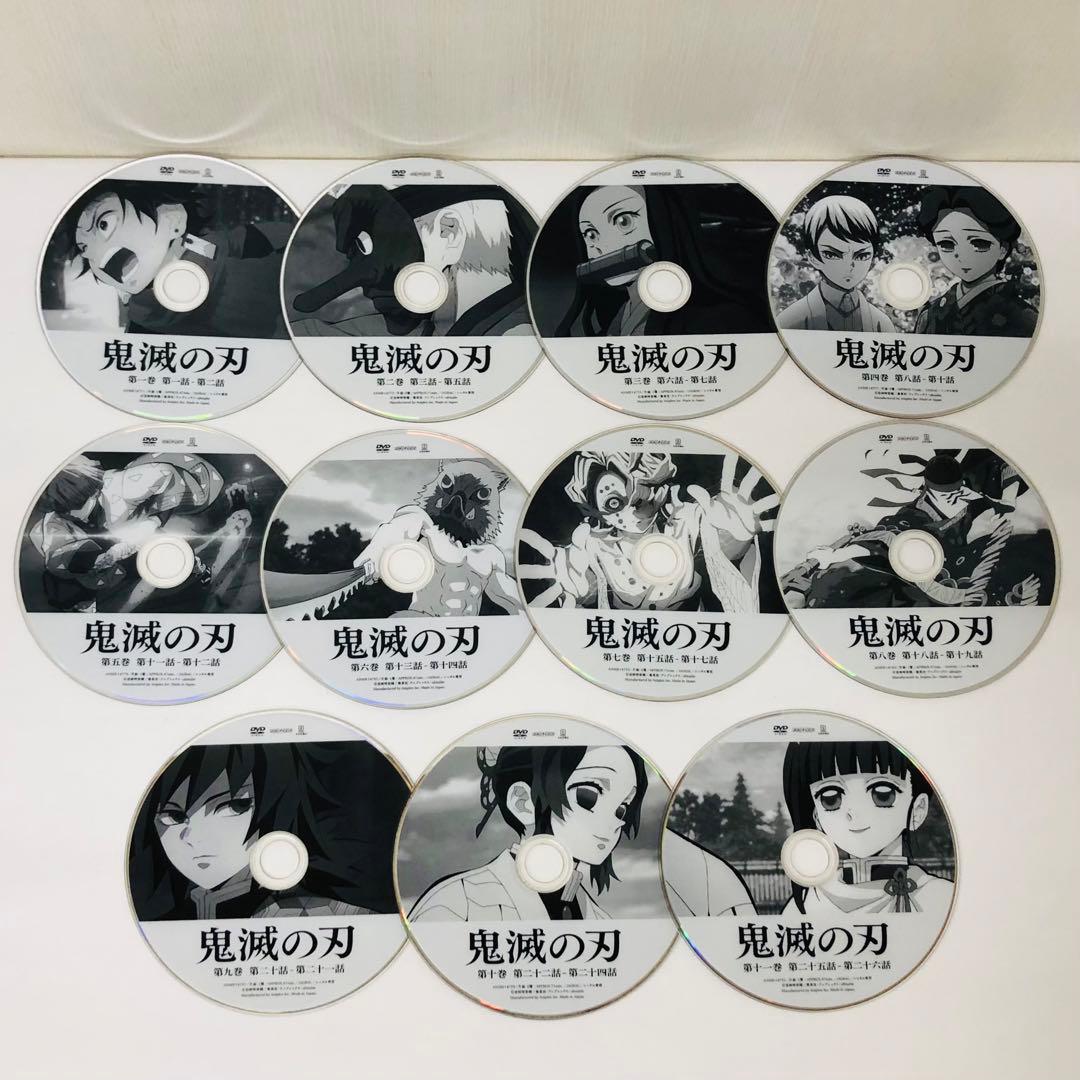 【合計27枚セット】鬼滅の刃　DVD全巻セット　無限列車編/遊郭編/刀鍛冶の里編
