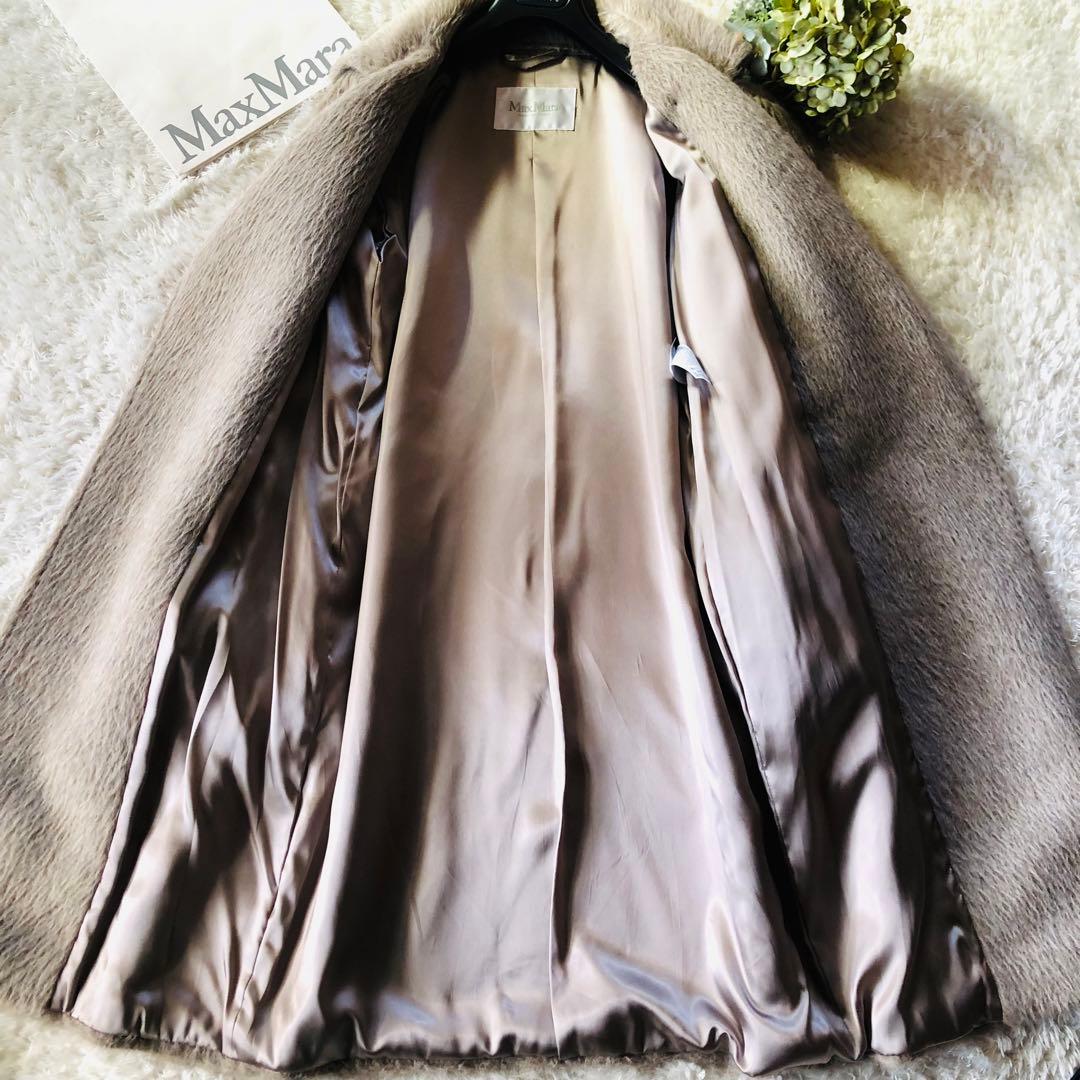 42大きめ✨希少色 極美品マックスマーラ ベルテッドコート アルパカ グレージュ