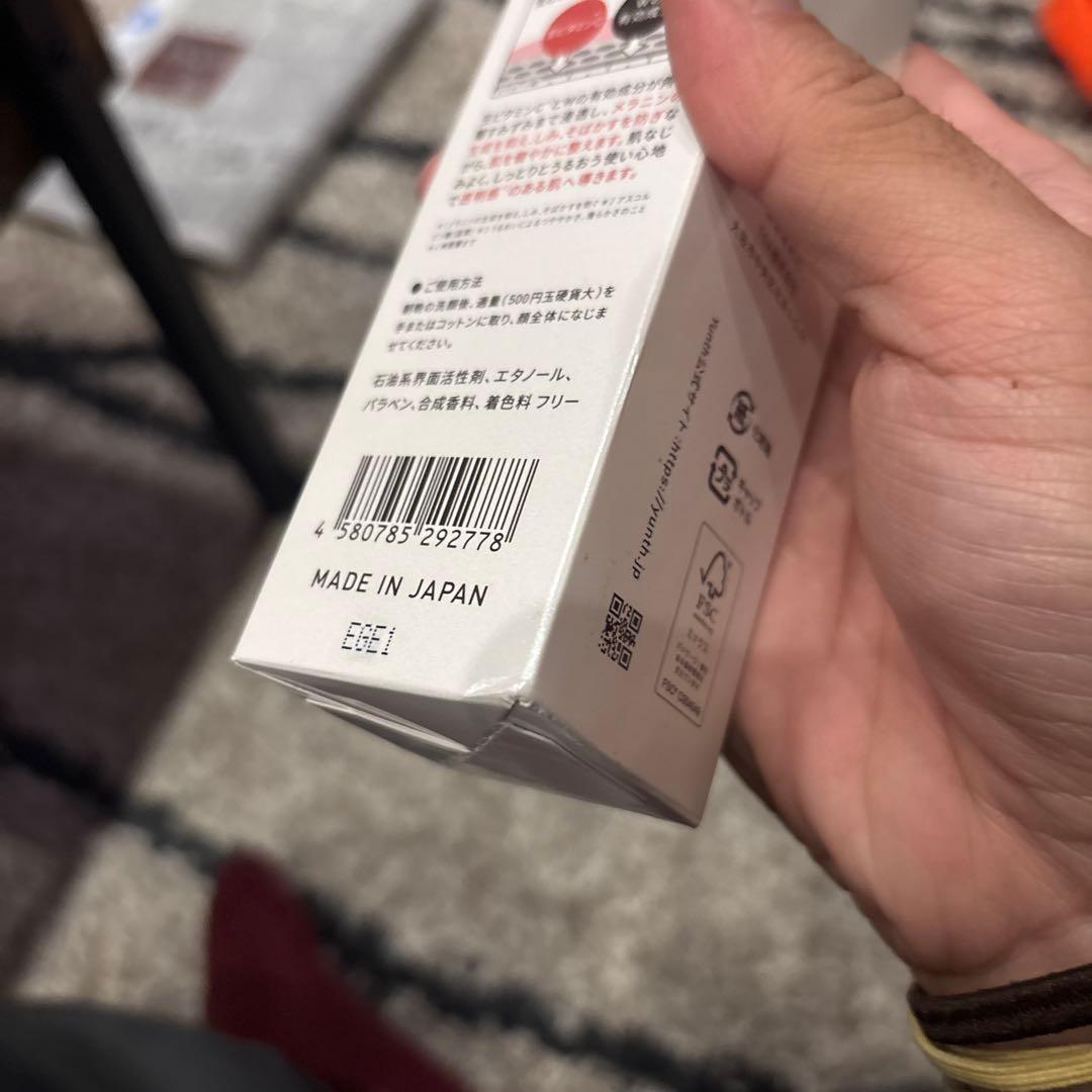 【Yunth】美容液　ホワイトクリアフォーム　化粧水　詰め替え　セット