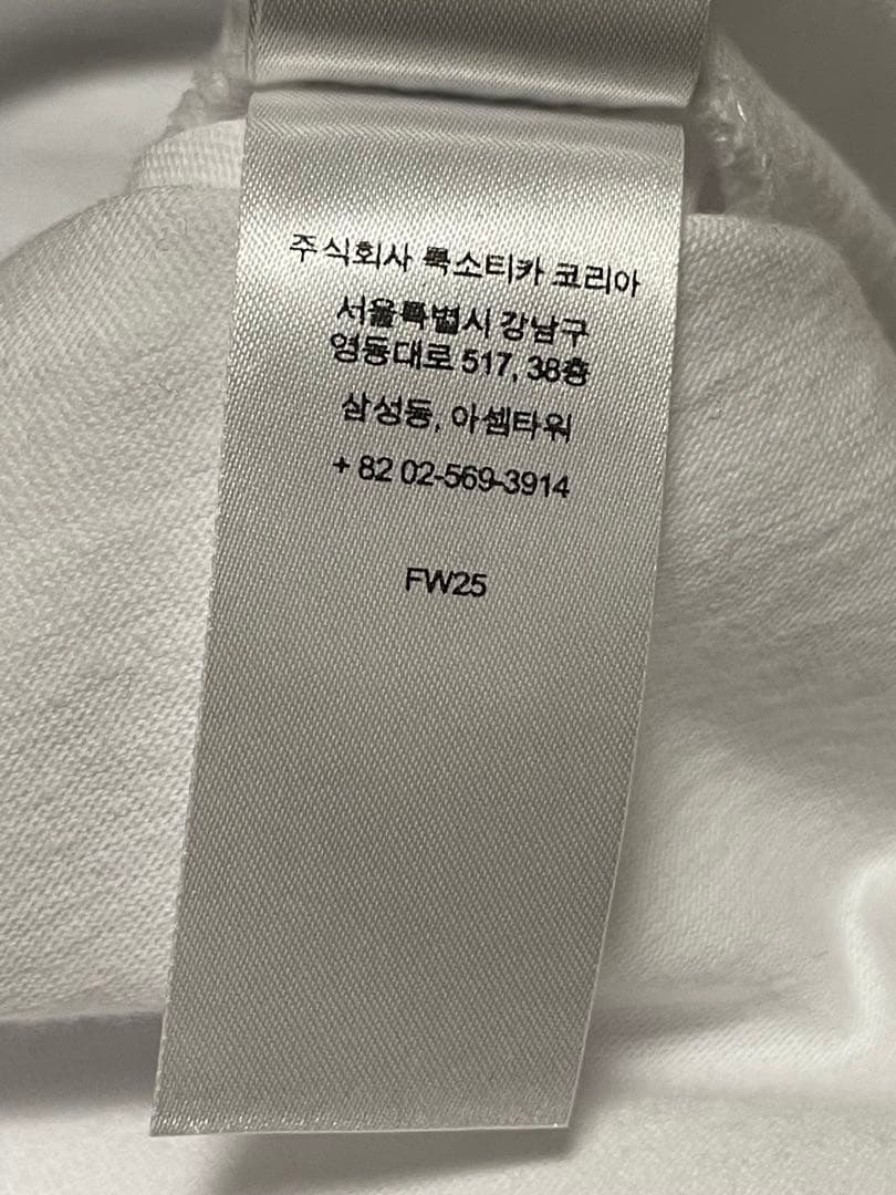 新品Supreme Small Box Tee ホワイトスモールボックス L