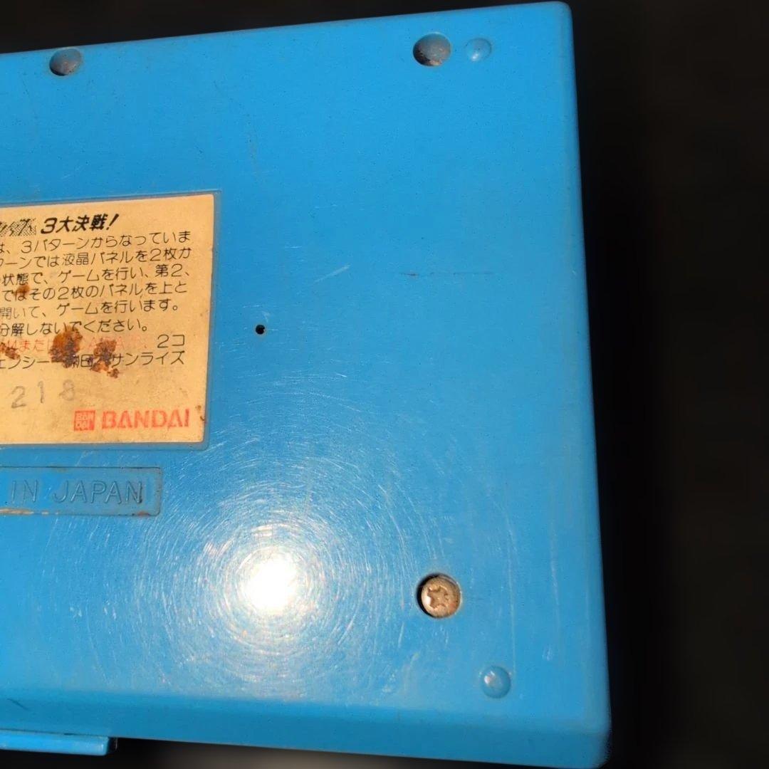 バンダイ ガンダム3大決戦！ ゲームウォッチ 現状品