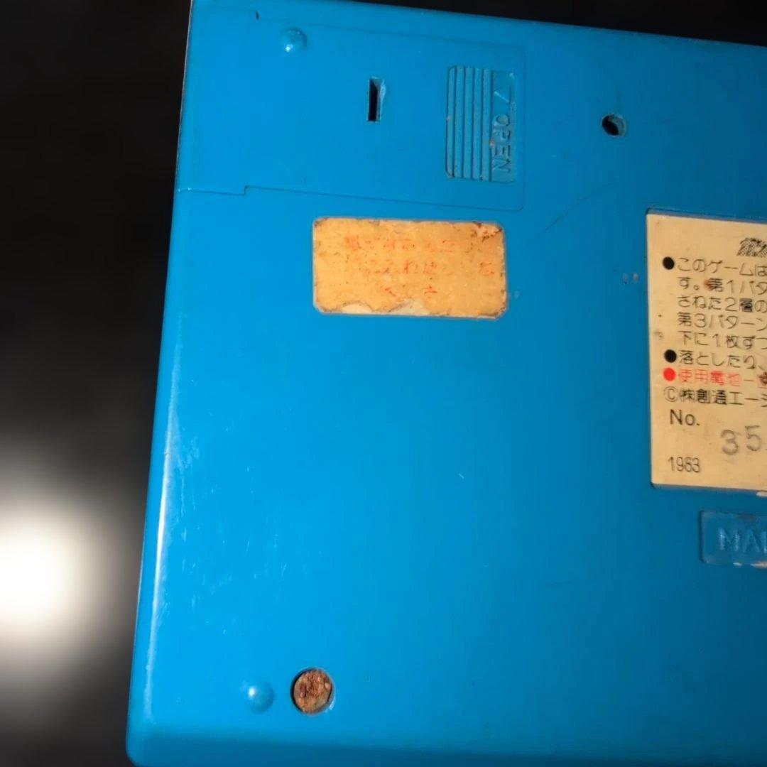 バンダイ ガンダム3大決戦！ ゲームウォッチ 現状品