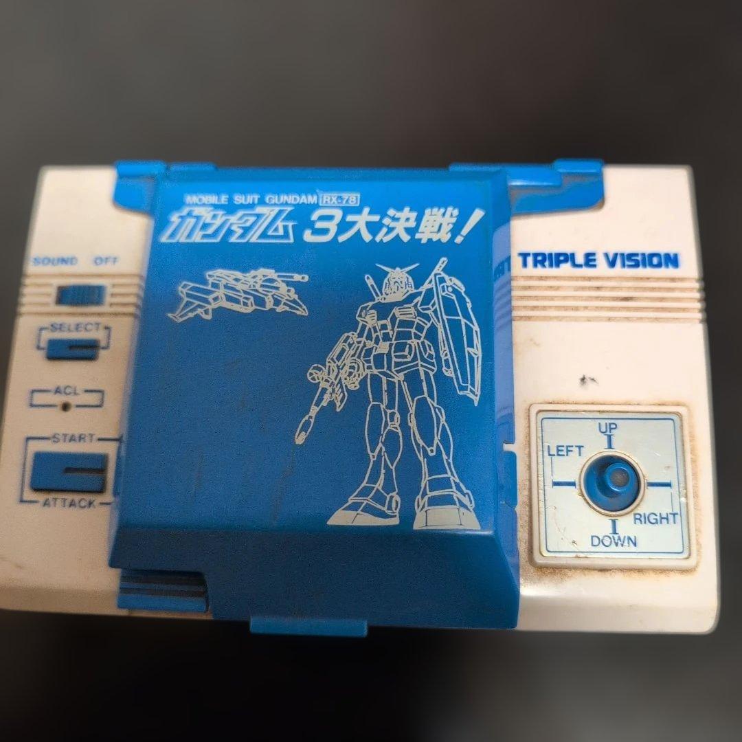 バンダイ ガンダム3大決戦！ ゲームウォッチ 現状品