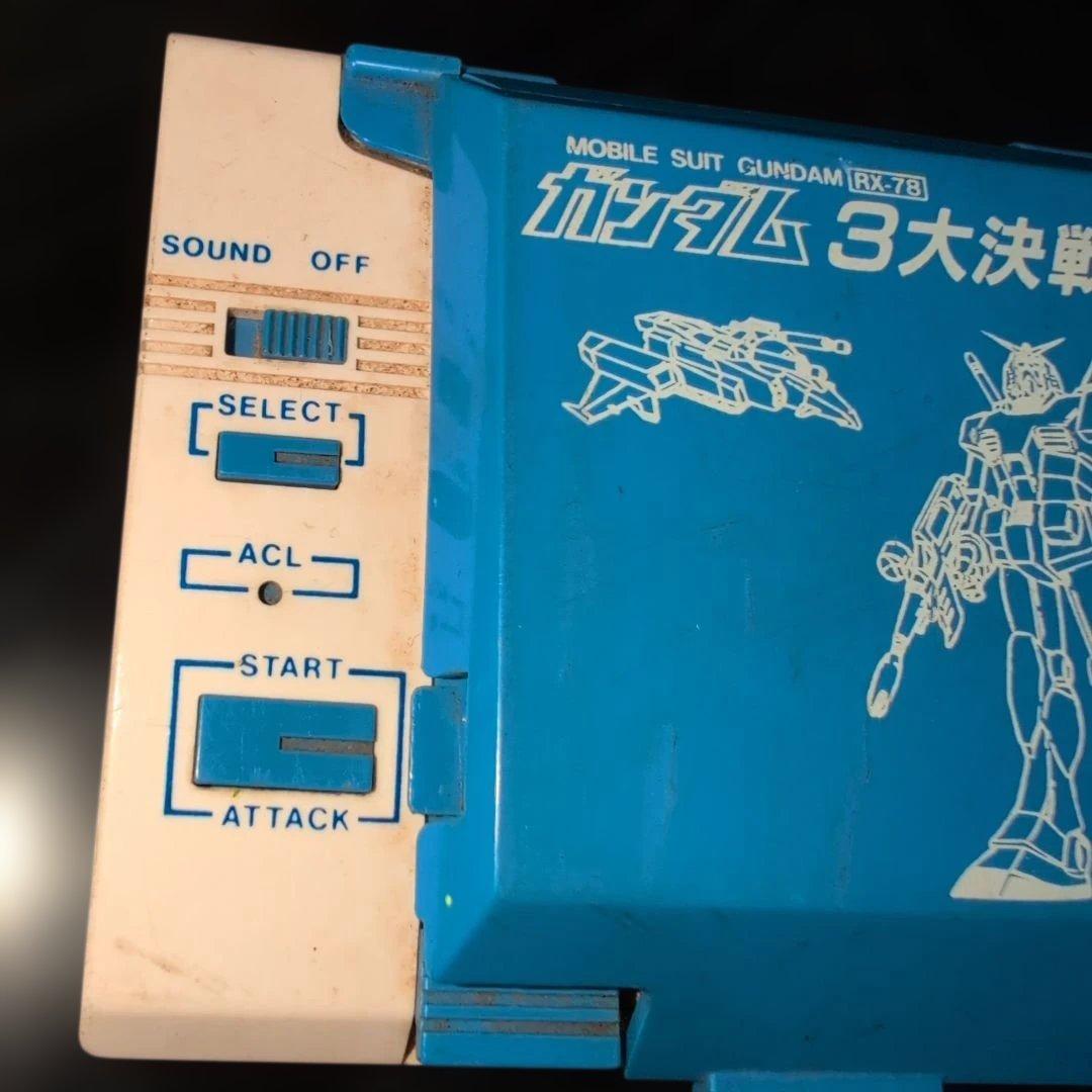 バンダイ ガンダム3大決戦！ ゲームウォッチ 現状品