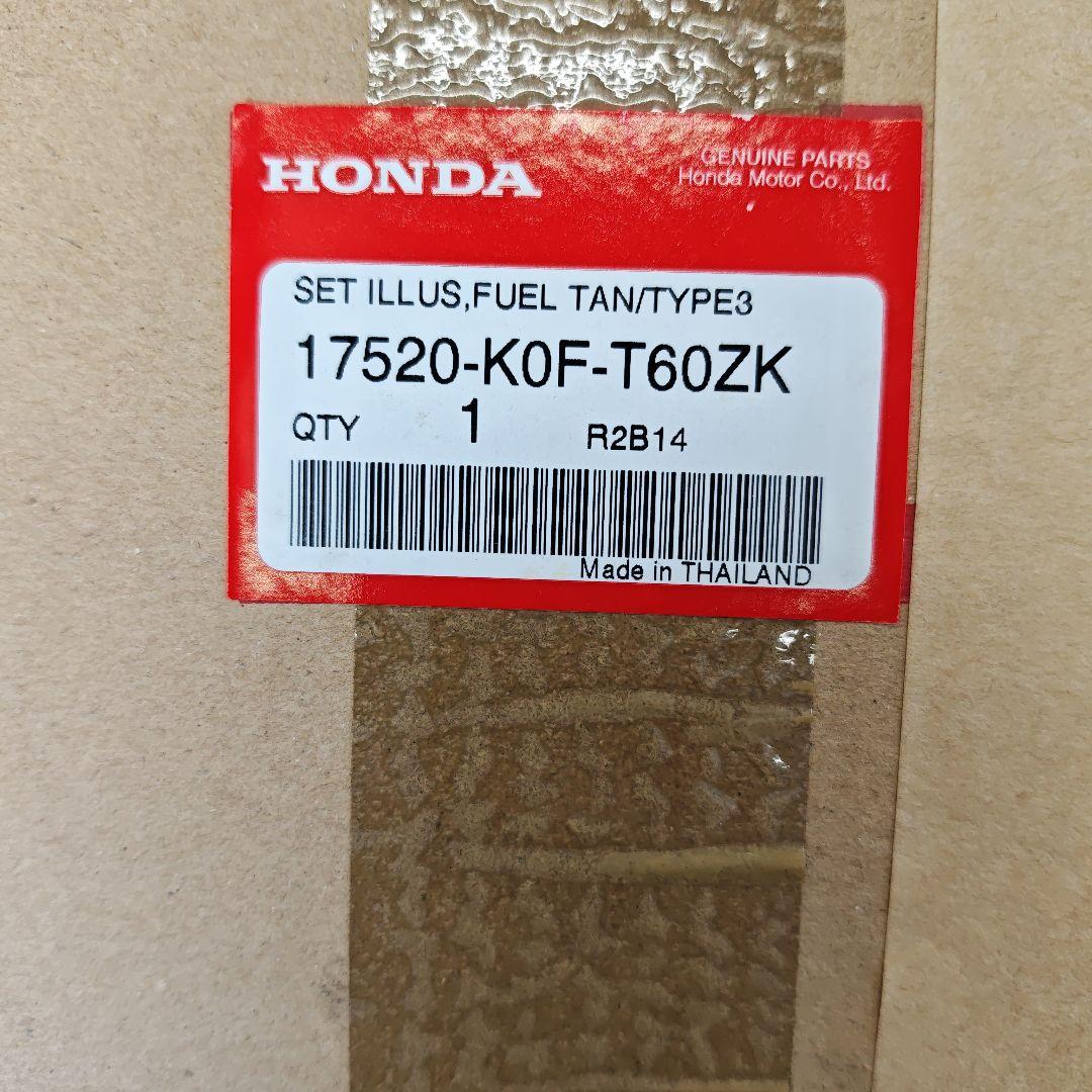 新品　モンキーJB03 フューエルタンク