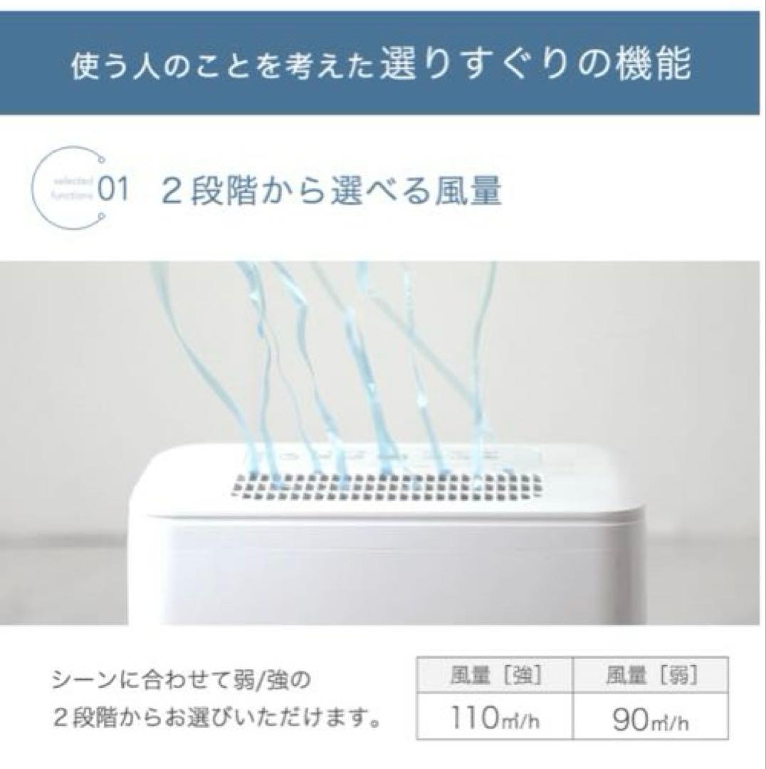 【新品•未開封品】衣類乾燥 コンプレッサー式 除湿機 24畳 省エネ カビ対策